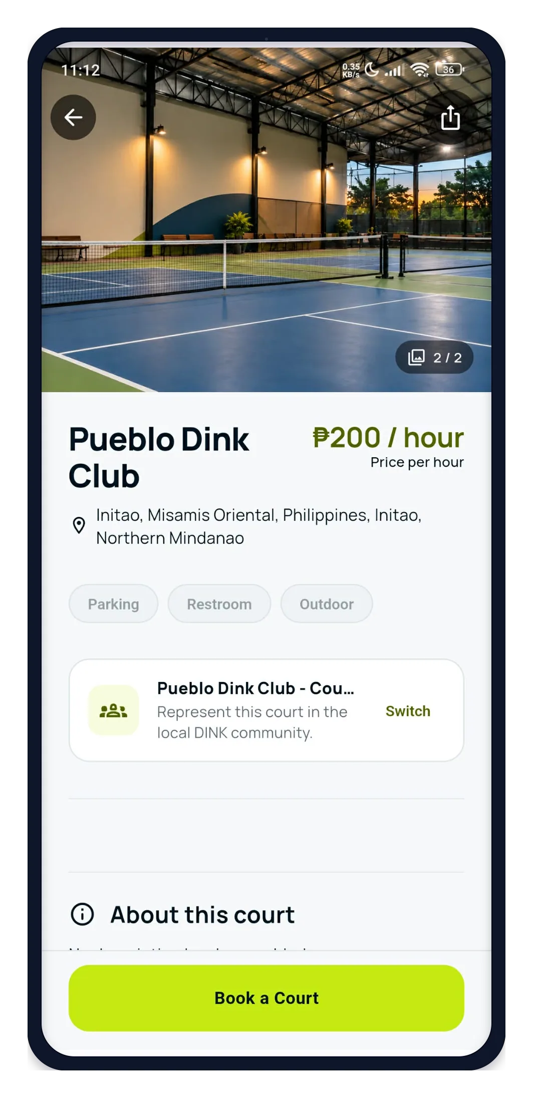 DINK venue details screen